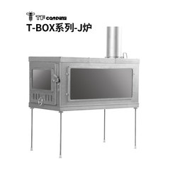 拓蜂钛炉小型迷你柴火灶子户外露营烧烤帐篷取暖折叠便携野餐炉具 拓蜂钛炉小型迷你柴火灶子户外露营烧烤帐篷取暖折叠便携野餐炉具